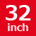 42inch