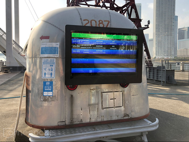TOKYO CRUISE 豊洲乗り場 屋外用デジタルサイネージ写真