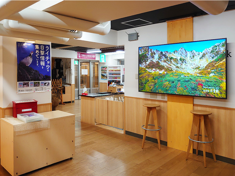 ホテル千畳敷導入事例