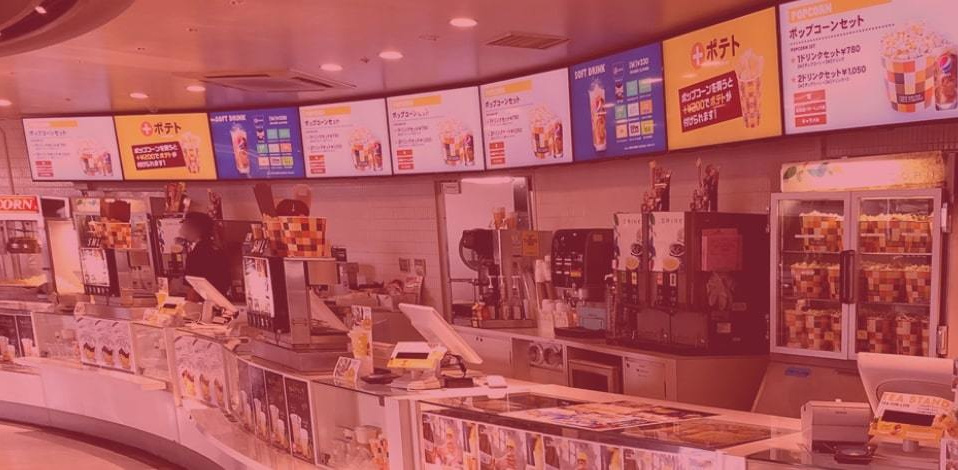 デジタルメニューボードシステム