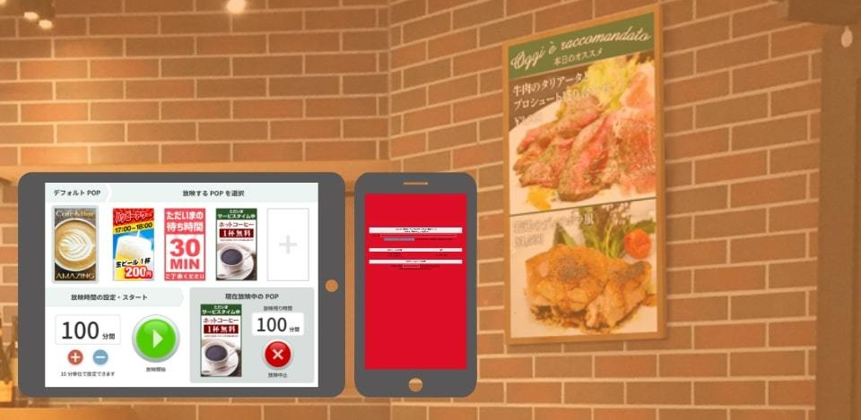 upsell（アップセル）