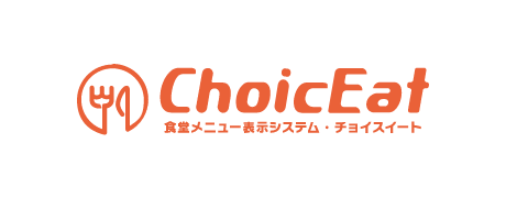 ChoicEat チョイスイート