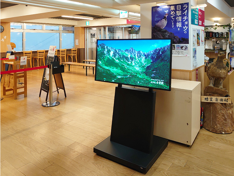 デジタルメニューボード