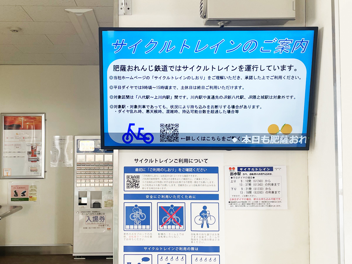 九州大学病院 職員食堂 様