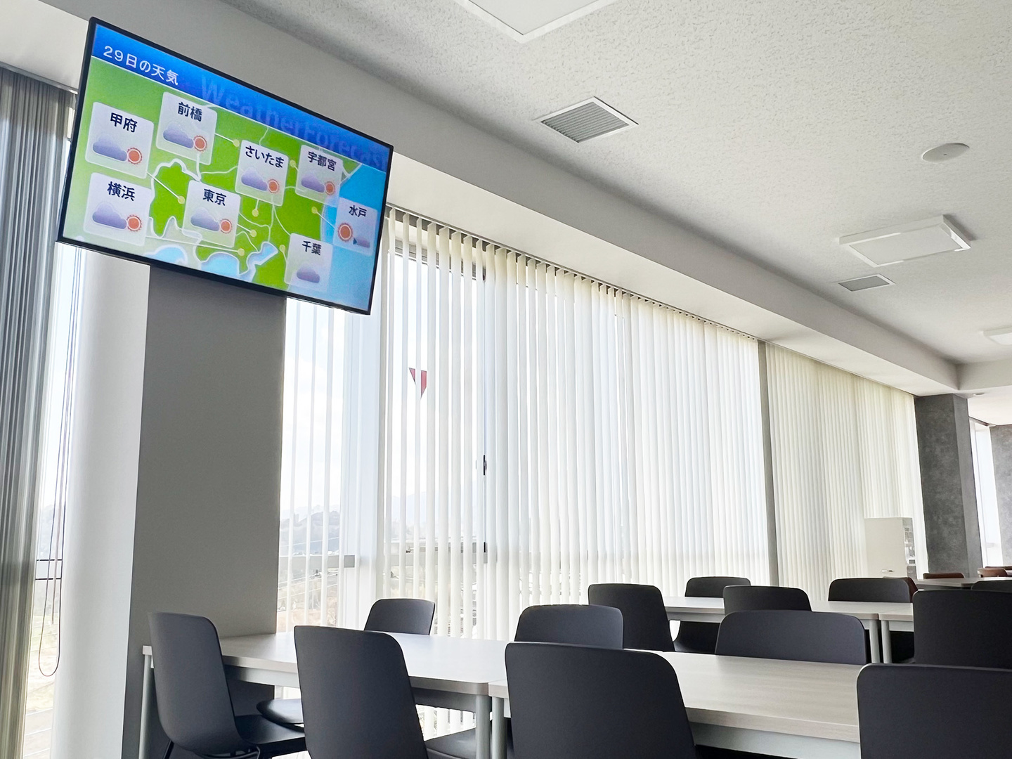 デジタルメニューボード