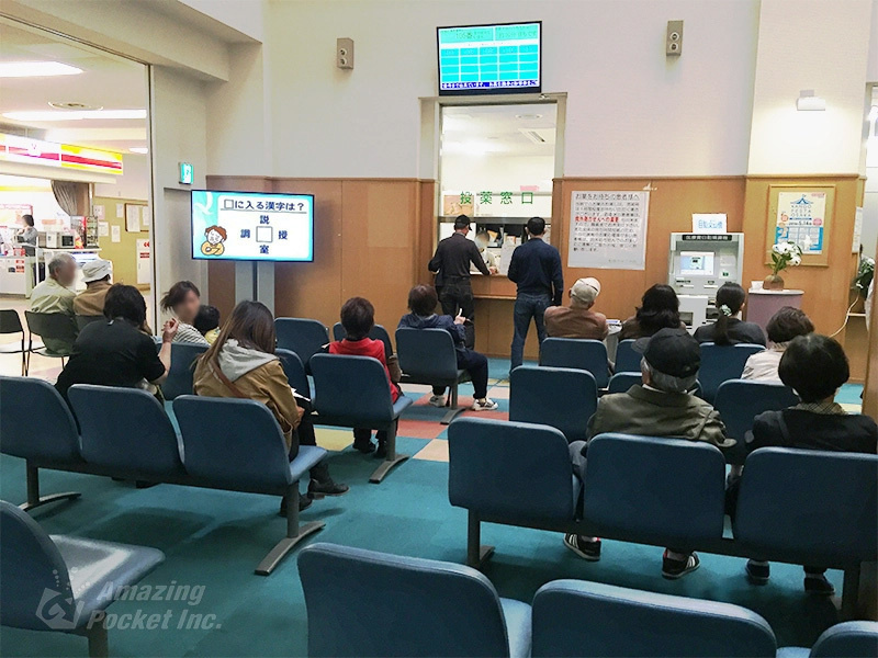 ひいらぎこころクリニック様