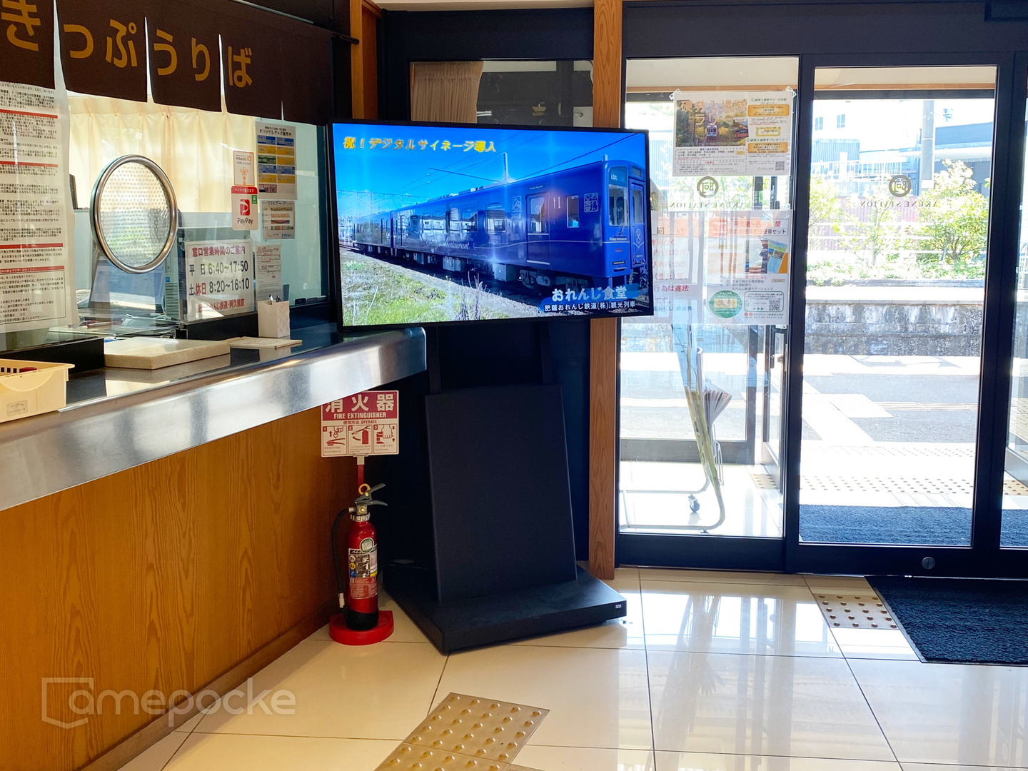 全国ご当地グルメ屋台 阪急西宮ガーデンズ店 様　ご導入事例お知らせの画像