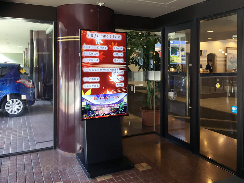 長崎県諫早市某ホテル