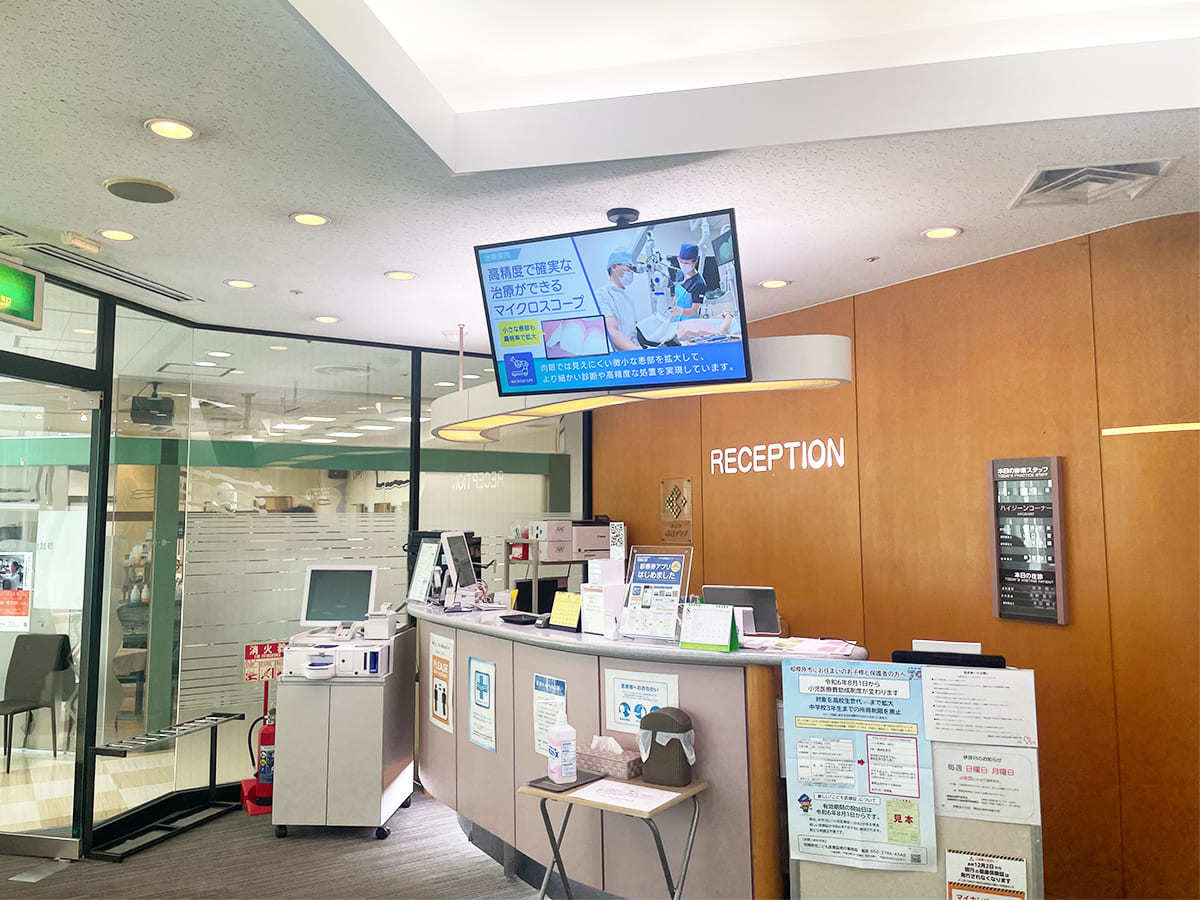 厚誠会様導入事例