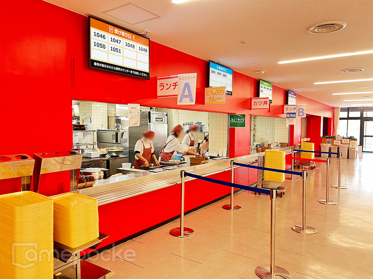 ポーたま (阿蘇くまもと空港店) 様