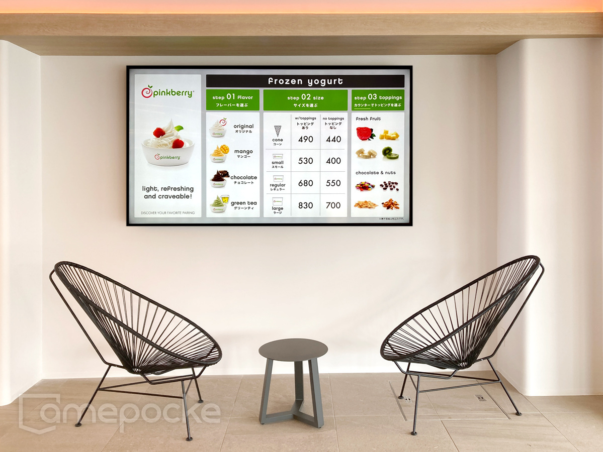 SEVENxSEVEN（セブンバイセブン）糸島 様