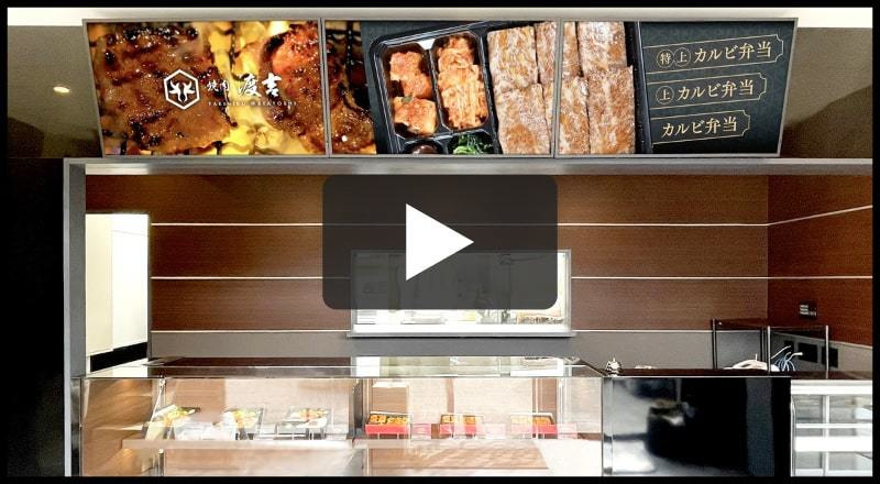 ピロリ菌について