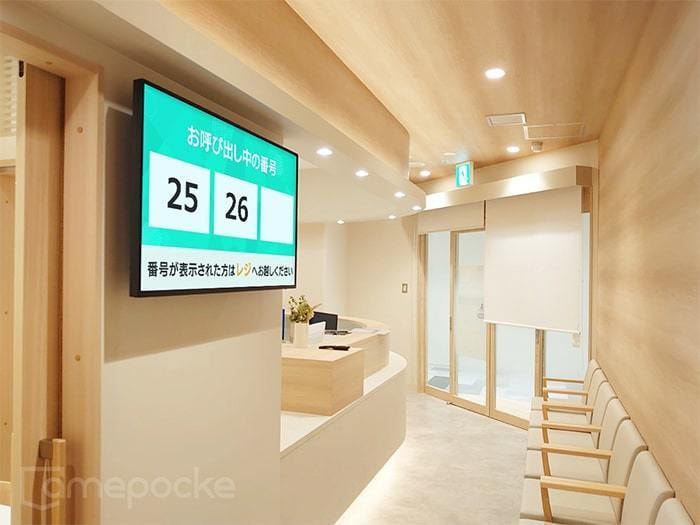 ひいらぎこころクリニック様