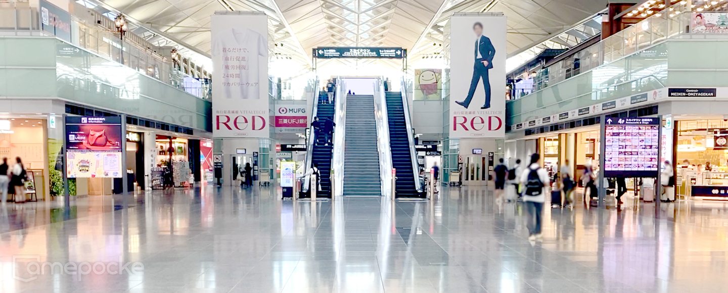 中部国際空港 セントレア様