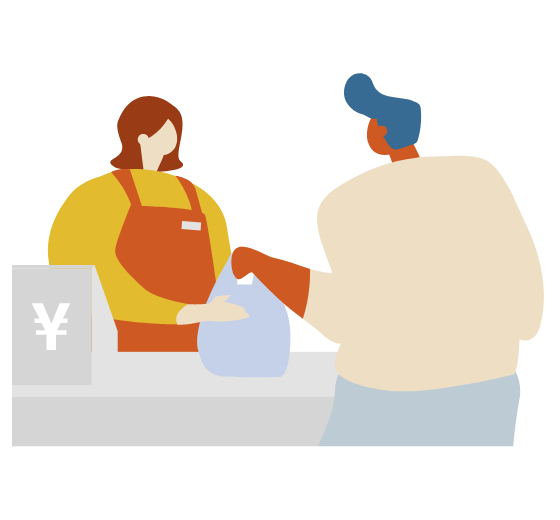 お会計・受け取り