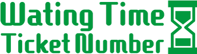待ち時間／番号案内システム