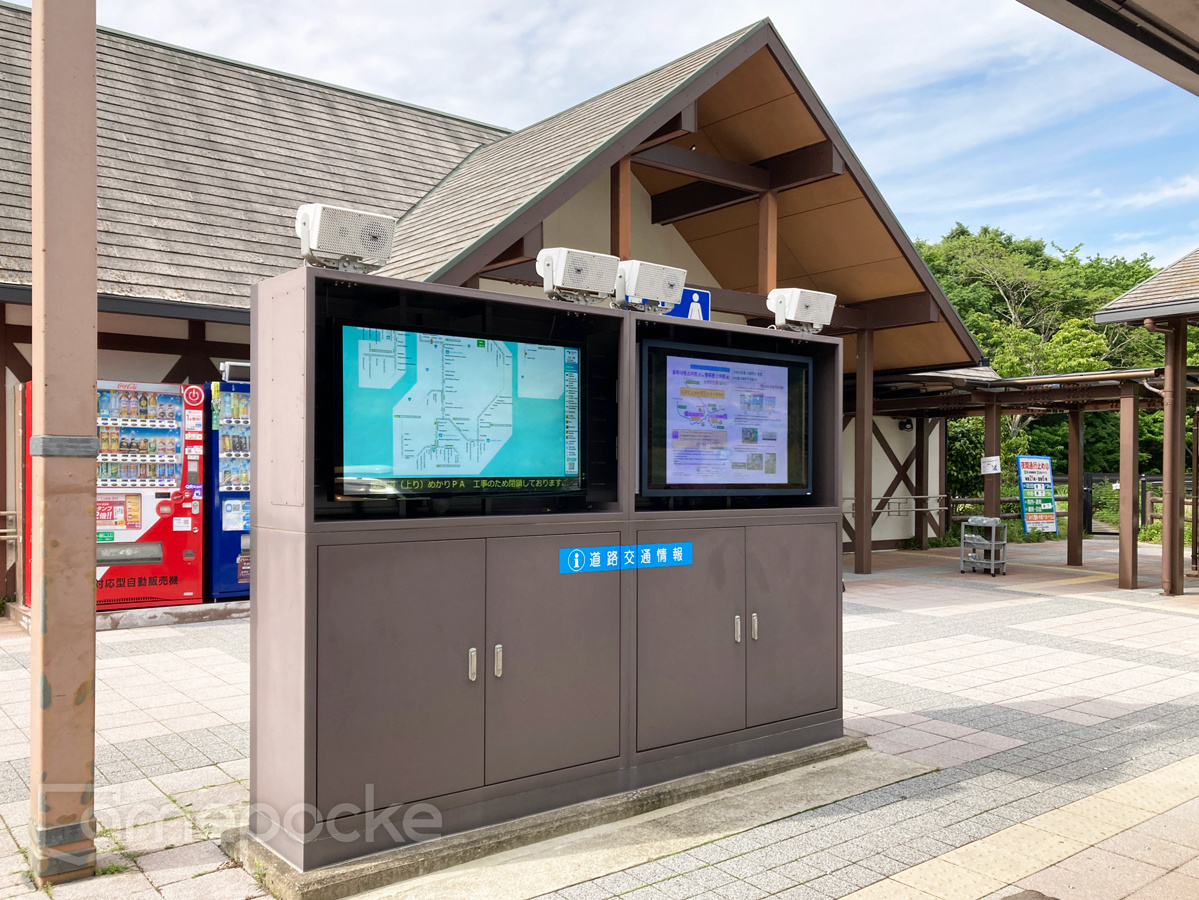 Asian restaurant & Cafe Vinayaka（ヴィナーヤカ） 様