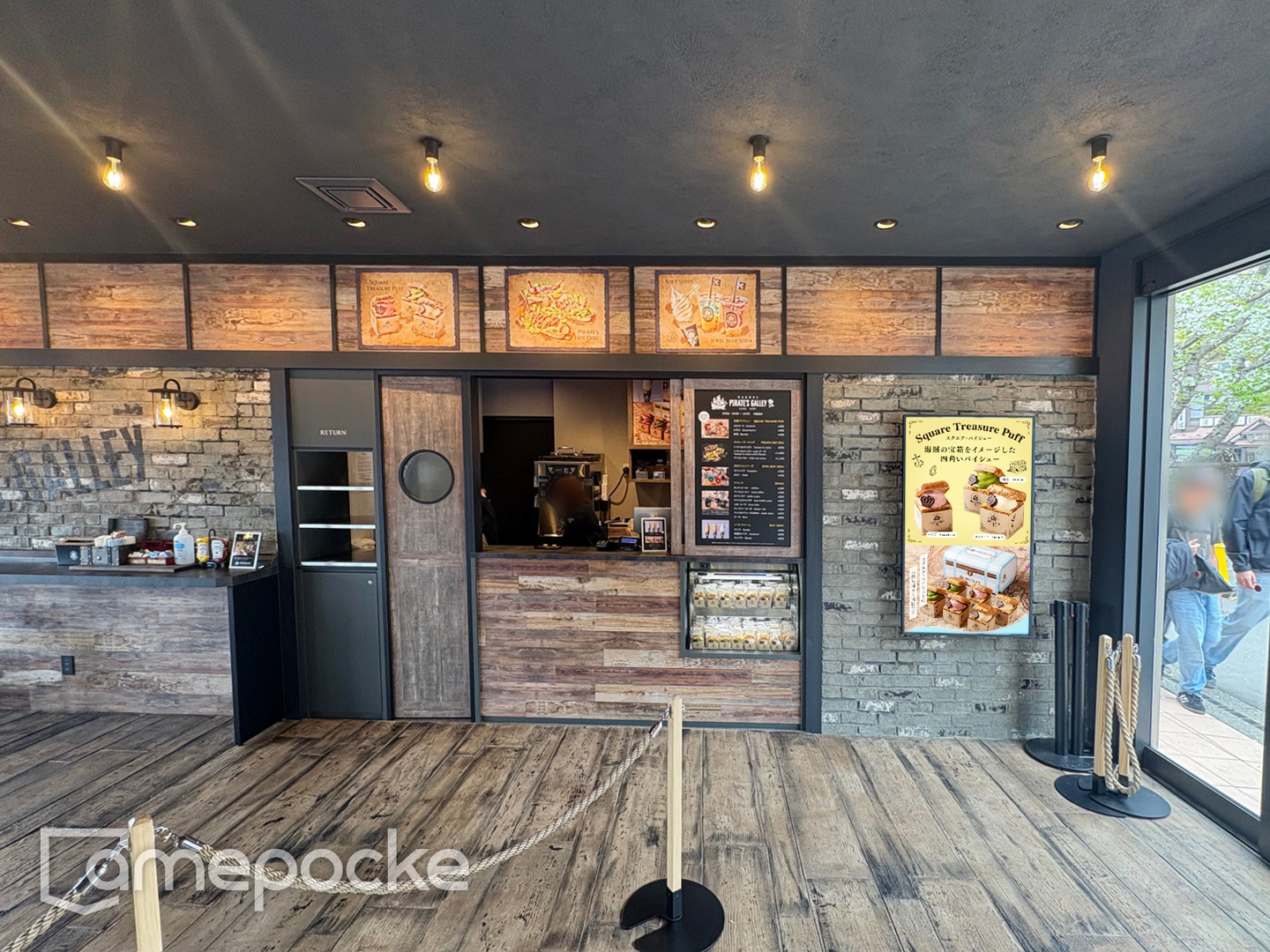 PIRATE’S GALLEY（パイレーツ・ギャレー）様