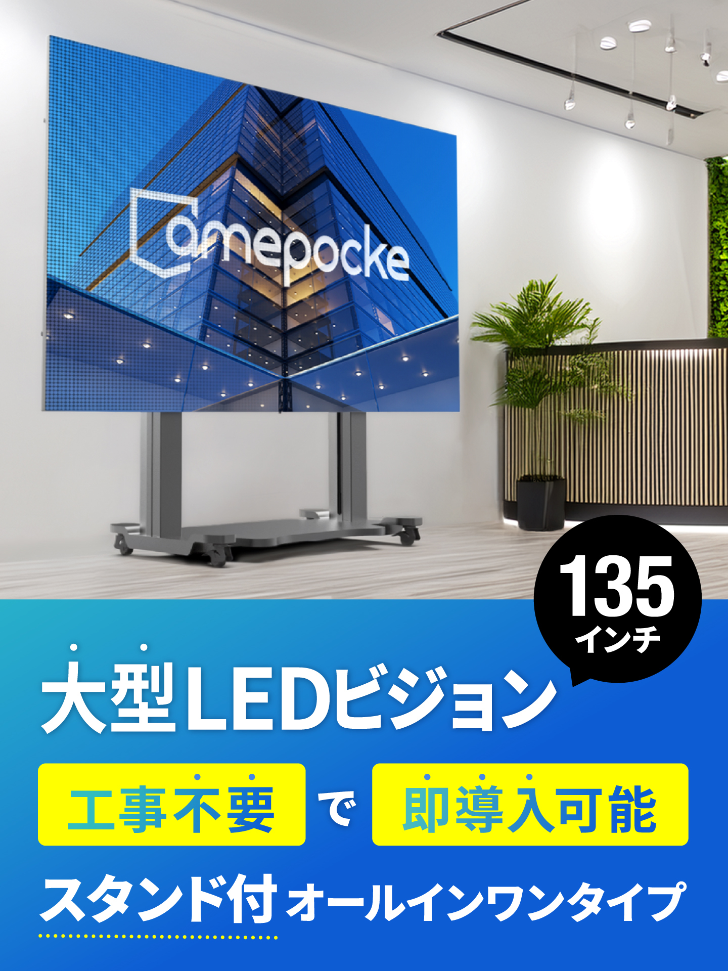 BACARO CARBON oyster bar 様