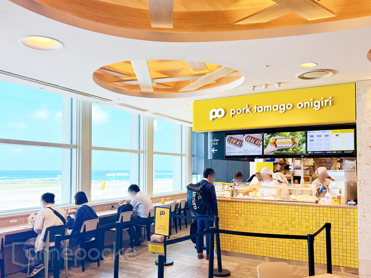 ポーたま 那覇空港国際線フードコート店メガケバブ 愛知東郷店 様