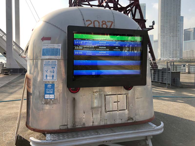 TOKYO CRUISE 豊洲・浜松町（WATERS 竹芝）乗り場のデジタルサイネージの写真