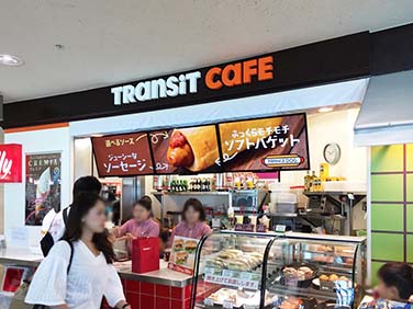 トランジットカフェ 那覇空港店さまの導入事例画像
