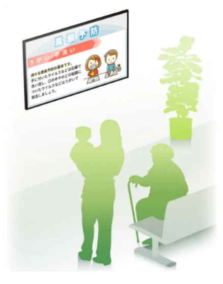 病院にデジタルサイネージを導入するメリット