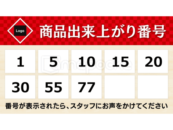 関東　某テイクアウト寿司専門店様　ご導入事例