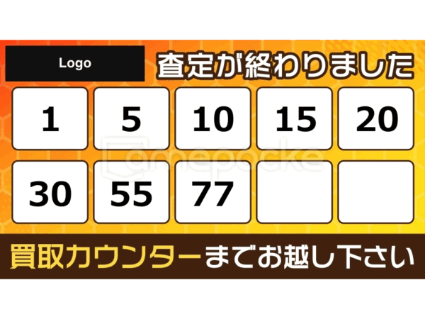 近畿　某トレーディングカード専門店様　ご導入事例
