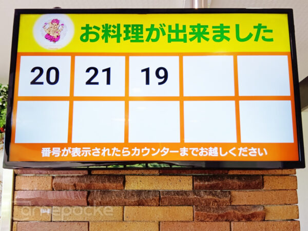 Asian restaurant & Cafe Vinayaka（ヴィナーヤカ） 様