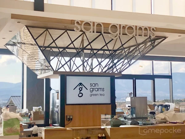 San Grams Green Tea様
