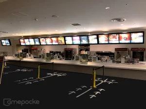 ユナイテッド・シネマ 浦和　導入前