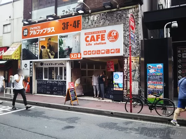 コミック&インターネットカフェ ライフステーションカフェアルファ 博多店 様　ご導入事例