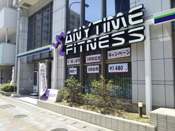 ANYTIME FITNESS 高宮店 様　ご導入事例