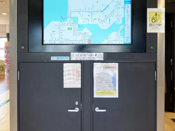 東九州自動車道 別府湾サービスエリア 様　ご導入事例