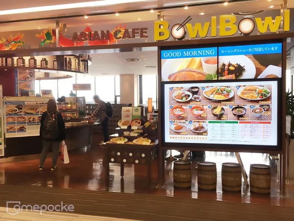 ASIAN CAFE BOWLBOWL 様　ご導入事例