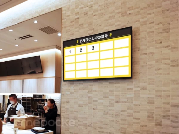 ドトールコーヒー様　ご導入事例