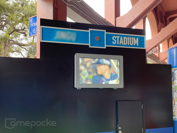 某スタジアム様 喫煙所　ご導入事例