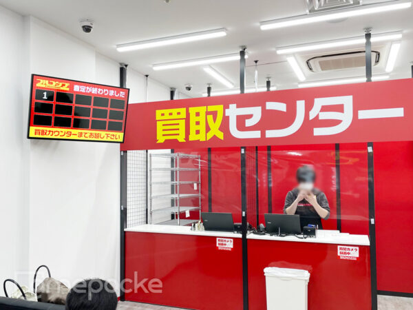 フルコンプ 様　ご導入事例