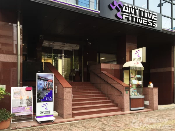 ANYTIME FITNESS 福岡赤坂 様　ご導入事例