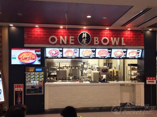 丼屋ONE BOWL 藍のあまくさ村 様　ご導入事例