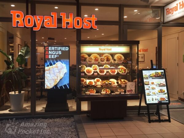 ロイヤルホスト 沖縄ライカム店 様　ご導入事例