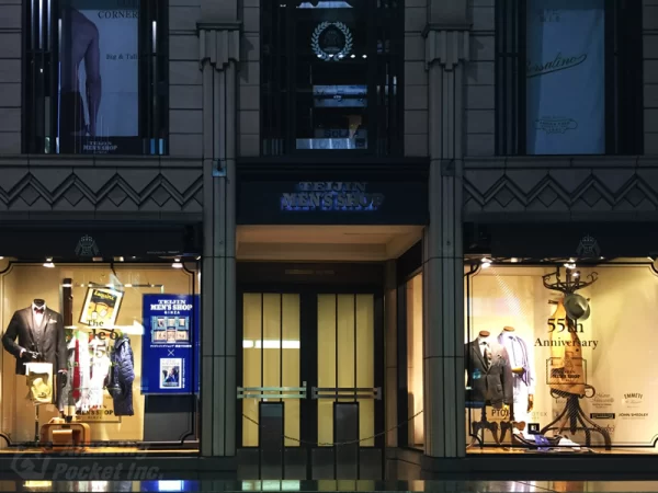 テイジンメンズショップ 銀座本店 様　ご利用事例
