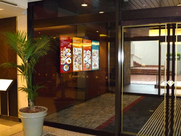 ホテルニューオータニ 博多 様　ご導入事例