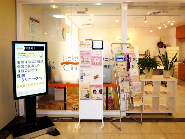 保険クリニック 福岡中央店 様　ご導入事例