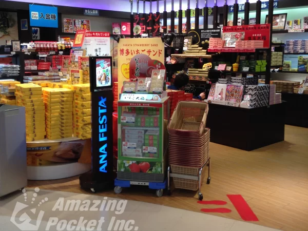 ANA FESTA 福岡空港　福岡第2ターミナル店 様　ご導入事例