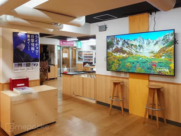 ホテル千畳敷 様　ご導入事例