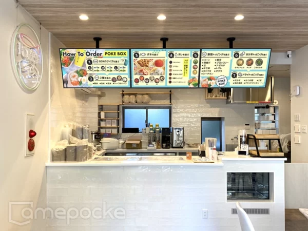 マラマインベストメンツ POKE +様　ご導入事例