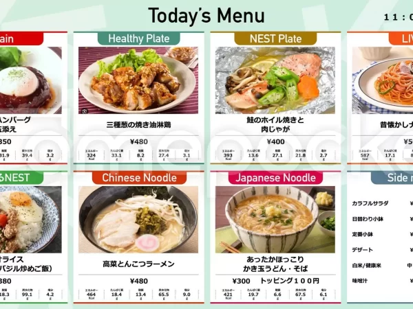 中部 某企業様 社員食堂 ご導入事例