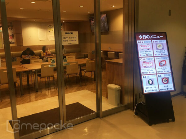 某テレビ局様 社員食堂　ご導入事例